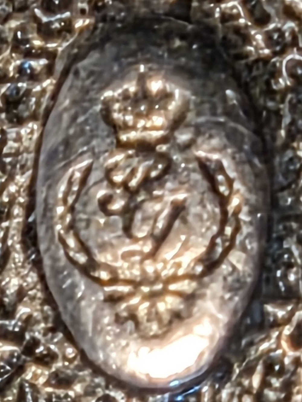 Vintage Premier Designs Quilted Statement Pendant – Gold & Silver Tone ♡ - Picture 4 of 4